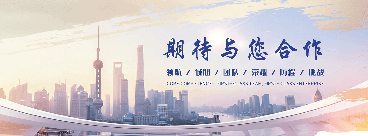 秦皇岛附近的电动车托运公司联系方式